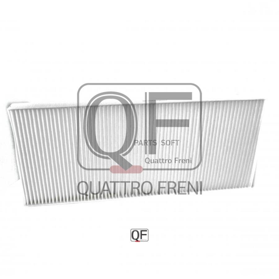 

Фильтр салона QUATTRO FRENI QF20Q00052