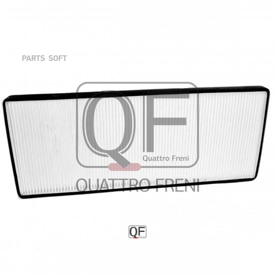 

Фильтр салона QUATTRO FRENI QF20Q00048