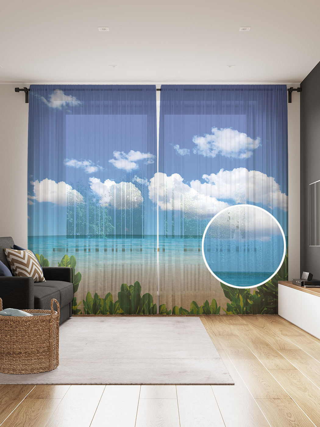 

Фототюль JoyArty "Морское настроение", 145x265см, 2 полотна, лента, 50 крючков, Морское настроение