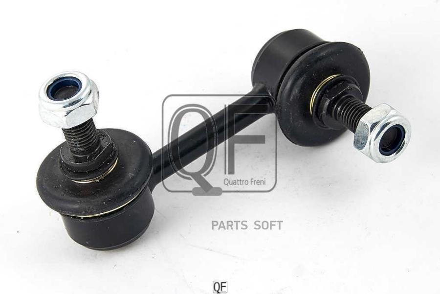 

Стойка стабилизатора QUATTRO FRENI QF17D00014