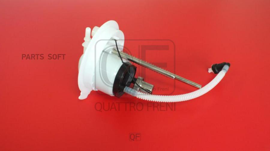 

Фильтр Топливный Quattro Freni Qf16A00138