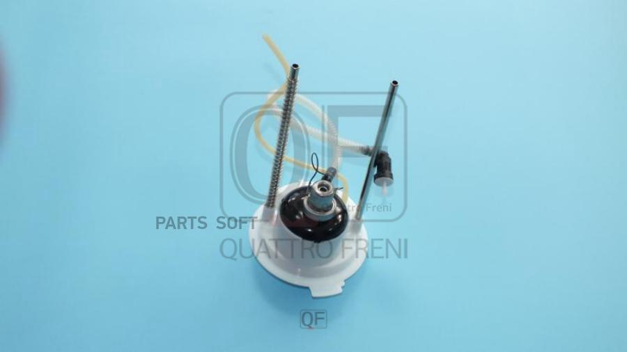 

Фильтр Топливный Quattro Freni Qf16A00120