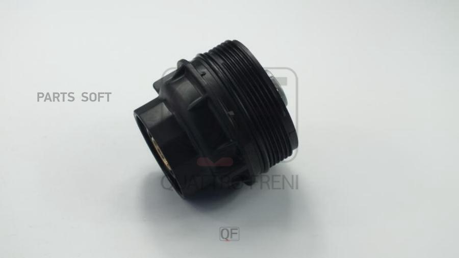 

Крышка корпуса масляного фильтра QUATTRO FRENI QF14A00164