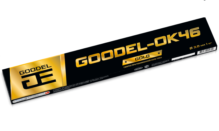 Электроды сварочные Goodel-OK46 Gold, 3 мм, 1 кг