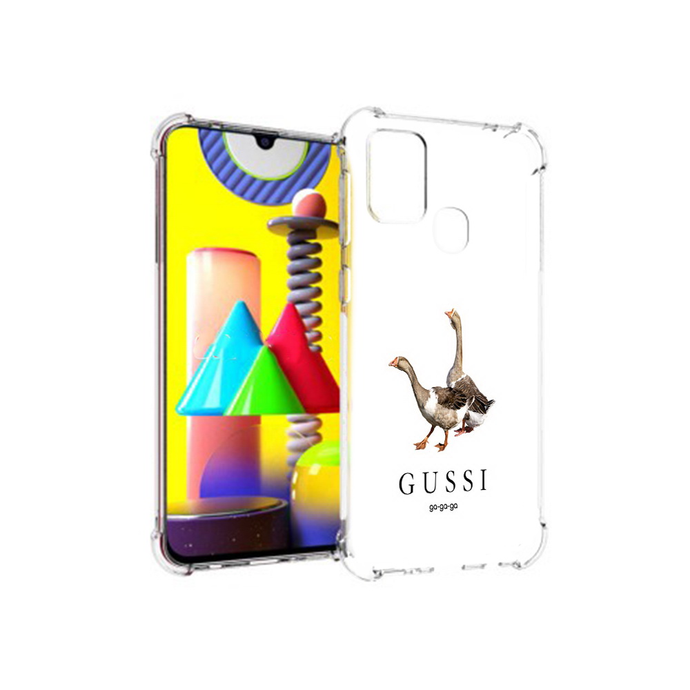 

Чехол MyPads Tocco для Samsung Galaxy M31 Гусси бренд (PT147019.488.56), Прозрачный, Tocco