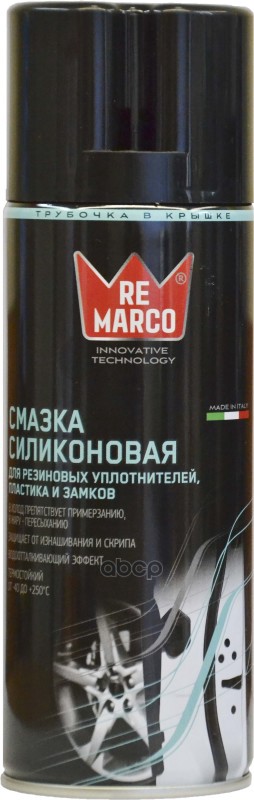 Смазка Силиконовая Re Marco 400 Мл Re Marco арт. RM-749