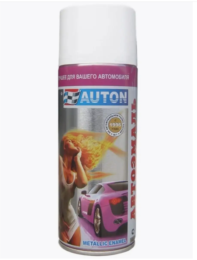 

Краска совиньон 650 AUTON металлик (аэр.) 520мл., Серый