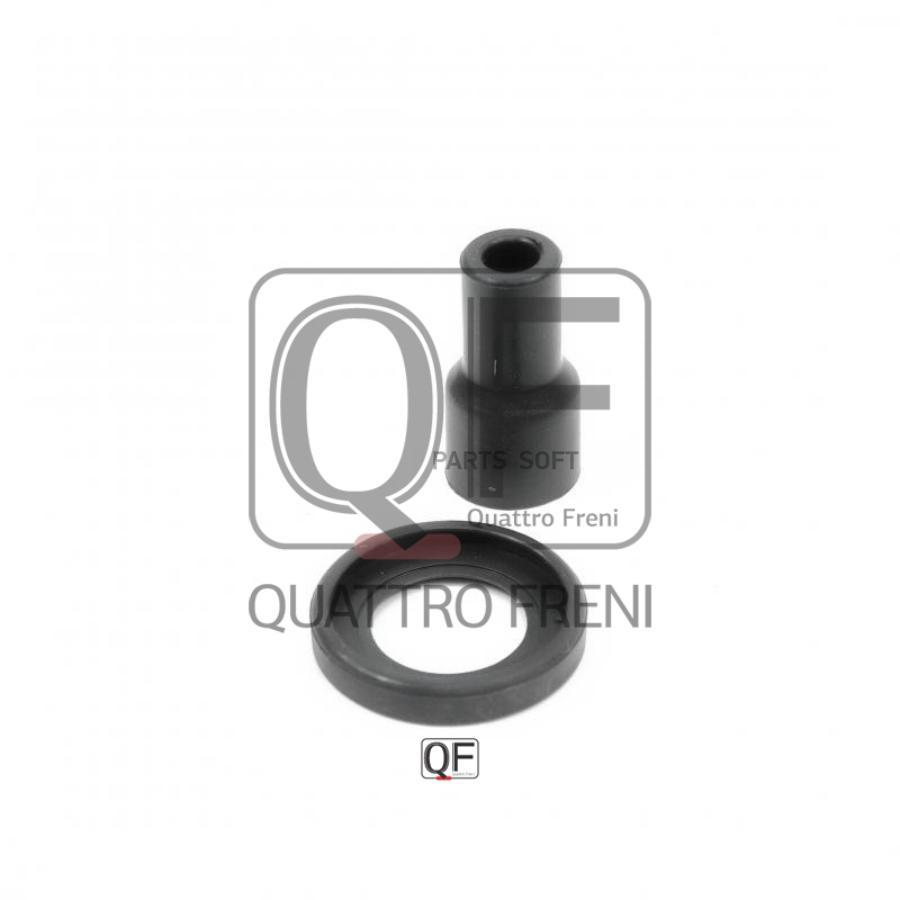 Наконечник катушки зажигания QUATTRO FRENI QF09A00001 550₽