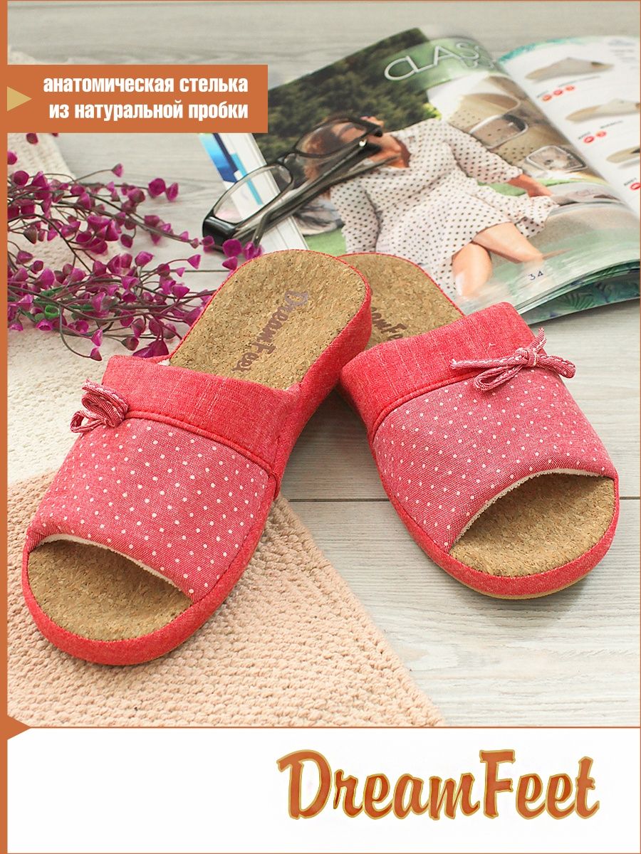 

Тапочки женские Dream feet DFR-22-13W красные 36 RU, Красный, DFR-22-13W