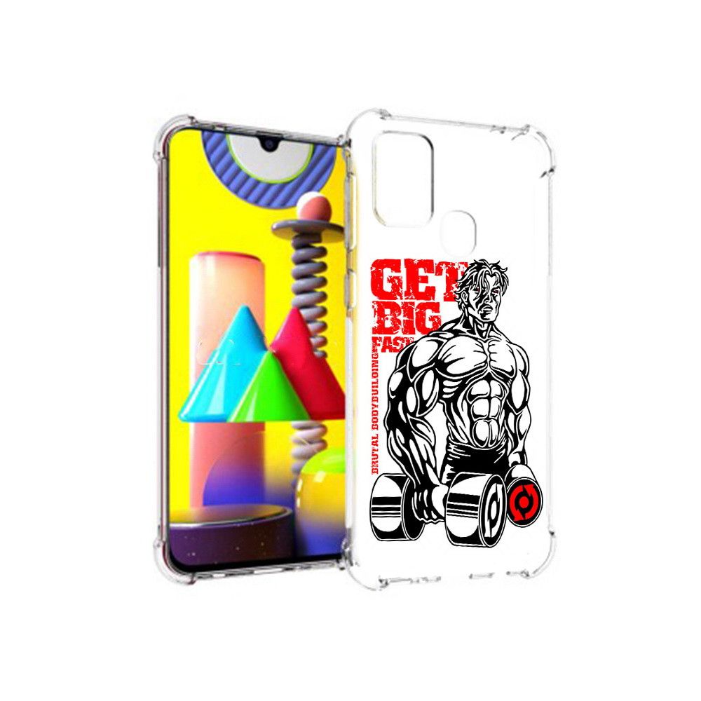 

Чехол MyPads Tocco для Samsung Galaxy M31 накаченное тело (PT147019.488.495), Прозрачный, Tocco