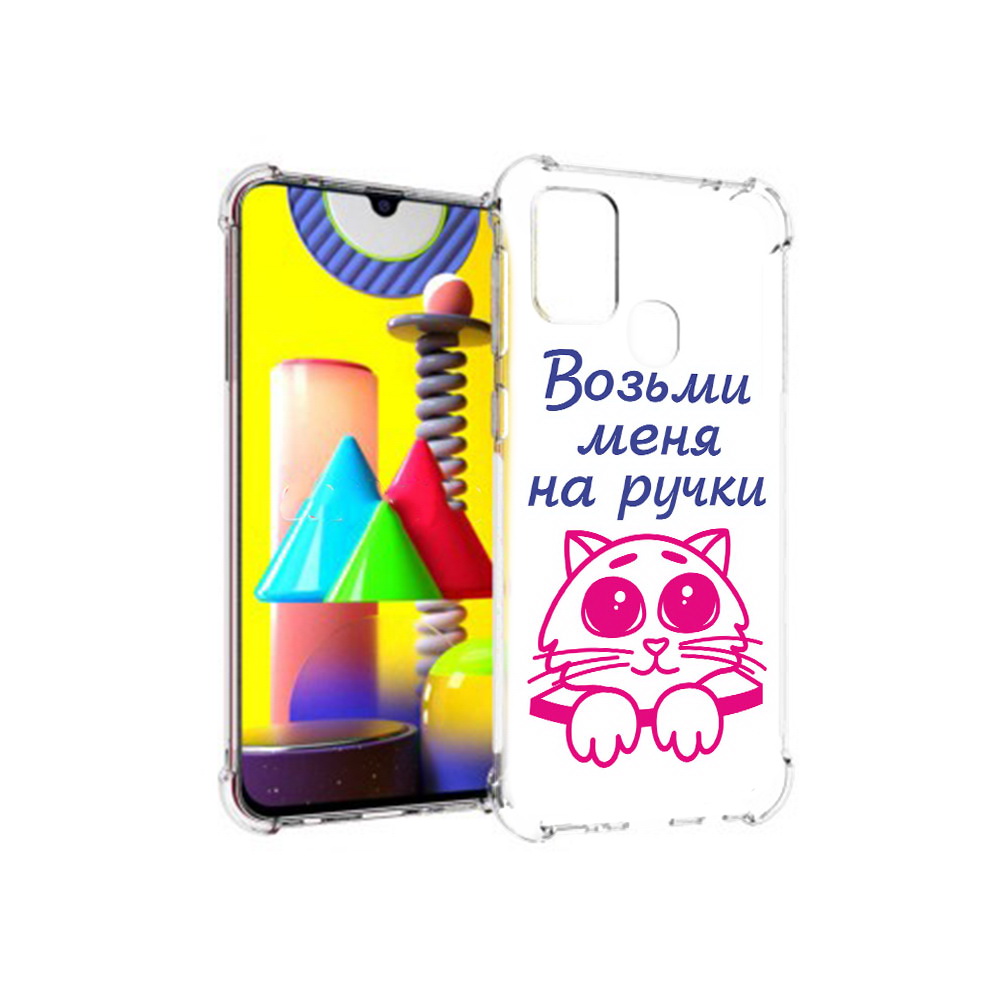 

Чехол MyPads Tocco для Samsung Galaxy M31 мяу (PT147019.488.491), Прозрачный, Tocco