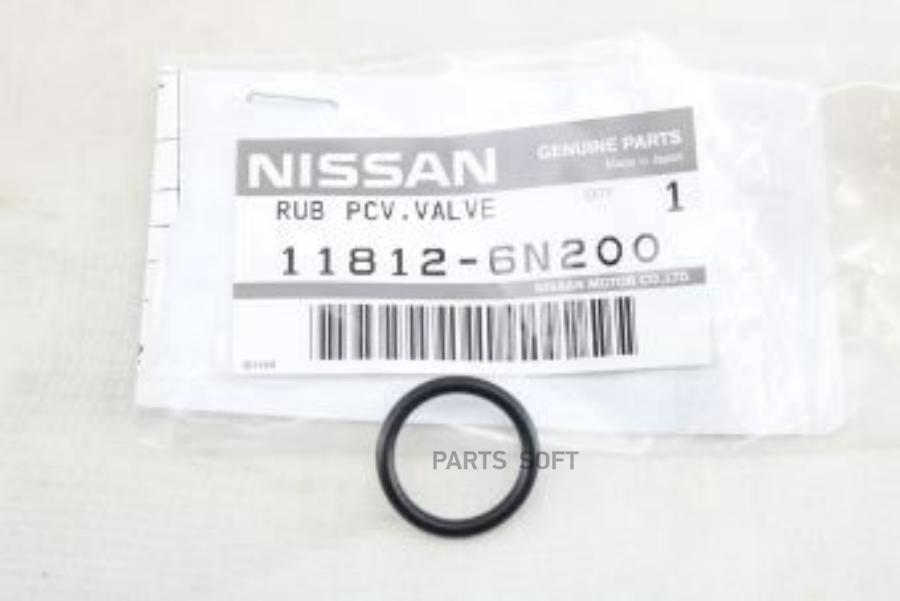 

Кольцо Резиновое Org NISSAN 118126N200