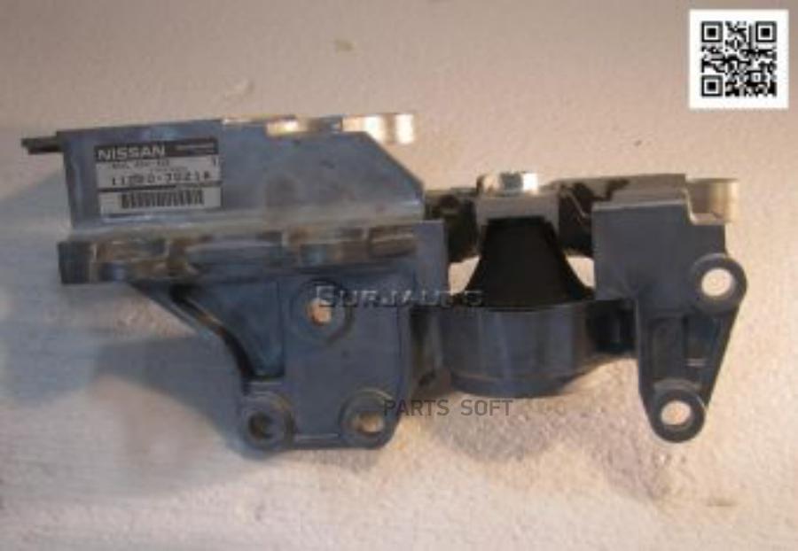 

Подушка Двигателя В Сборе Передняя Левая 11220-Jd21a NISSAN арт. 11220-JD21A
