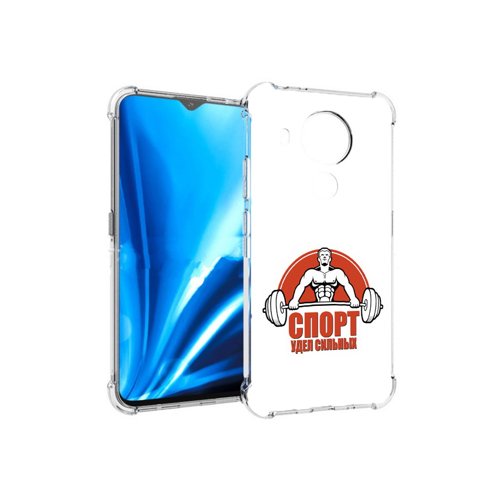 

Чехол MyPads Tocco для Nokia 5.4 бодибилдинг спорт (PT156621.100.236), Прозрачный, Tocco