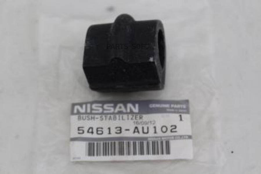 

Втулка Стабилизатора Заднего Nissan 54613-Au102 Nissan 54613-Au102