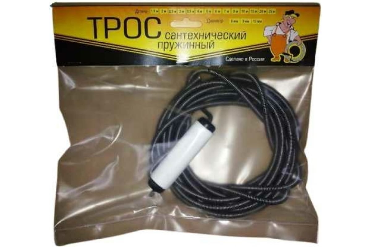 

Сантехнический трос Zox 15 м, 9 мм, с вращающейся ручкой 00001223