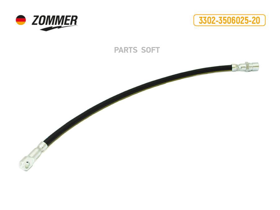

ZOMMER Шланг тормозной 3302 пер "ГазельБизнес" ZOMMER
