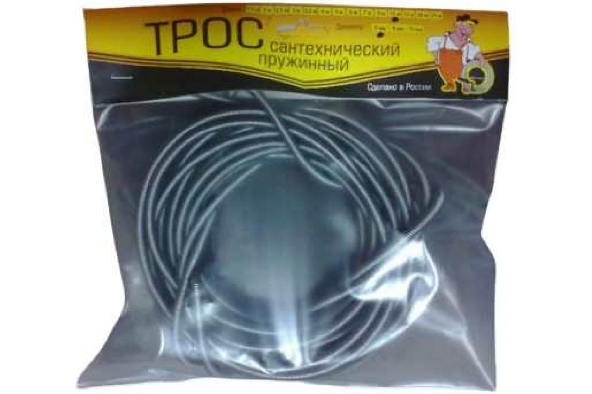 

Сантехнический трос Zox 10 м, 13 мм 510863