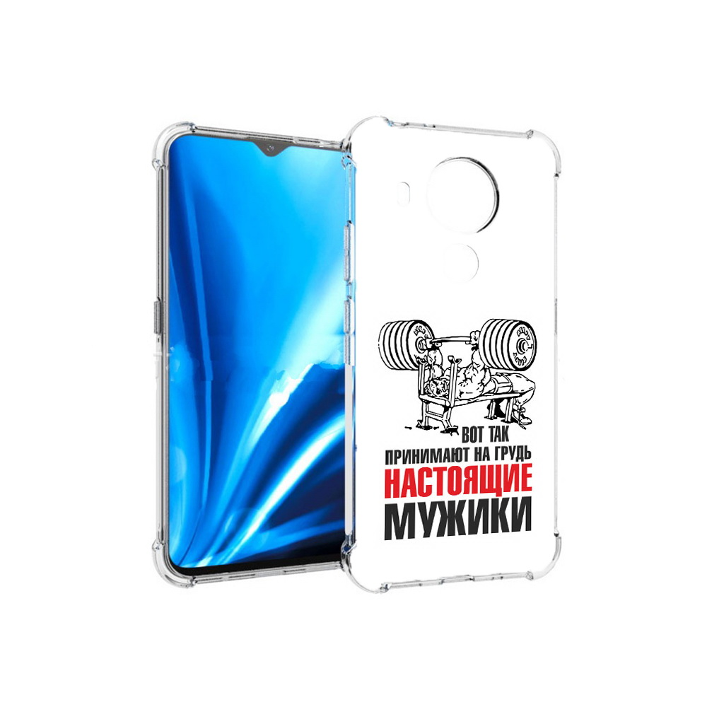 

Чехол MyPads Tocco для Nokia 5.4 бодибилдинг для мужиков (PT156621.100.233), Прозрачный, Tocco