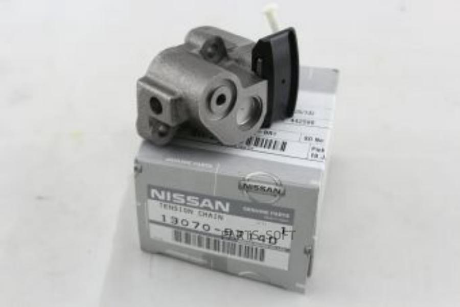 NISSAN 130708J14D Натяжитель цепи грм 1шт