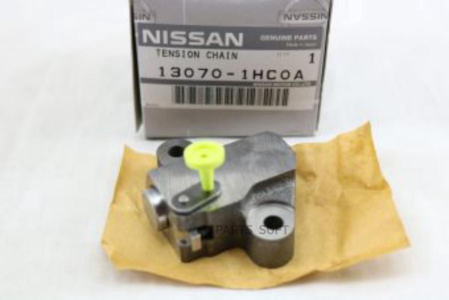 

Натяжитель Цепи Nissan 130701Hc0A Hr15/6 Nissan 130701Hc0A