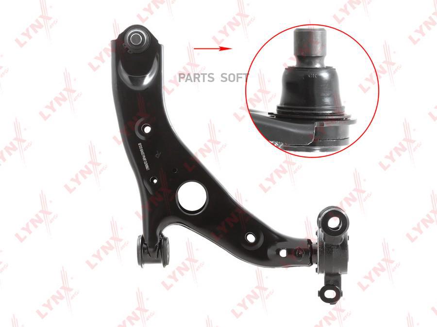 

C5741R_рычаг передней подвески правый!\ Mazda CX-5 all 11-17