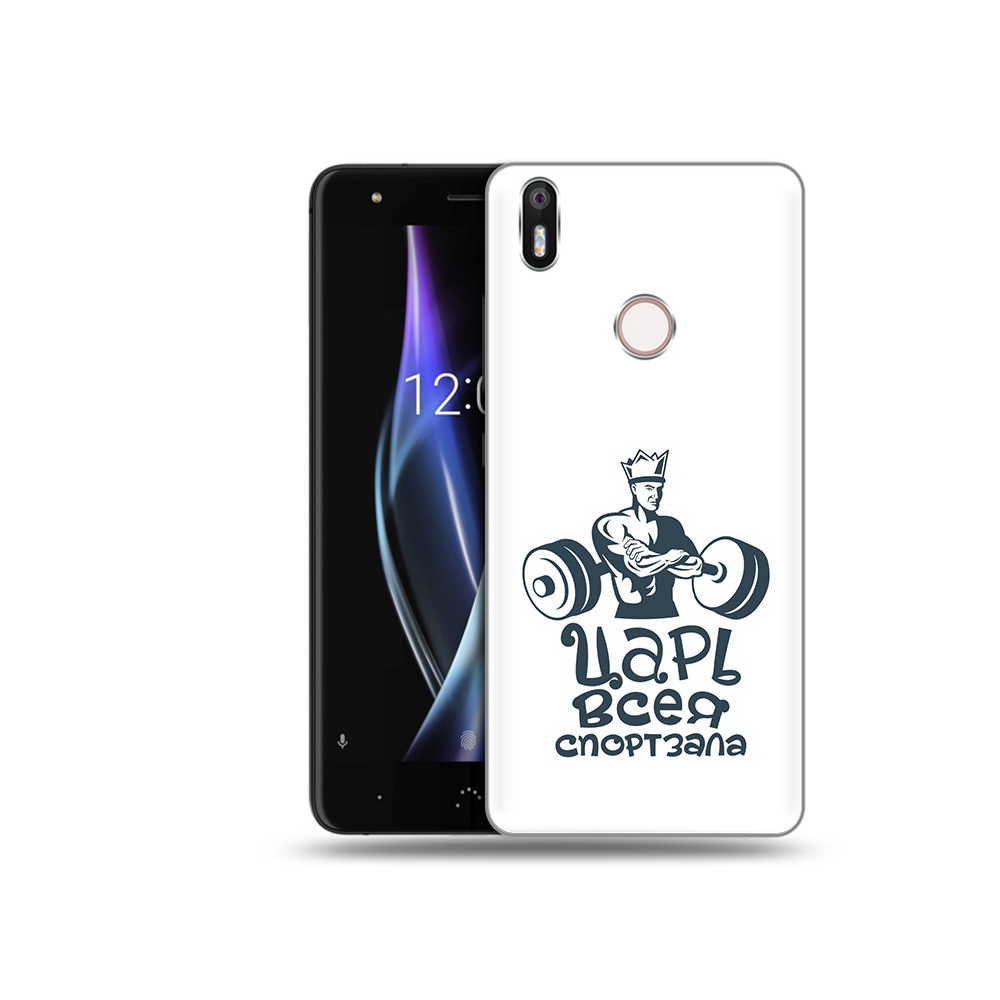 

Чехол MyPads Tocco для BQ Aquaris X бодибилдинг царь спортзала, Прозрачный, Tocco