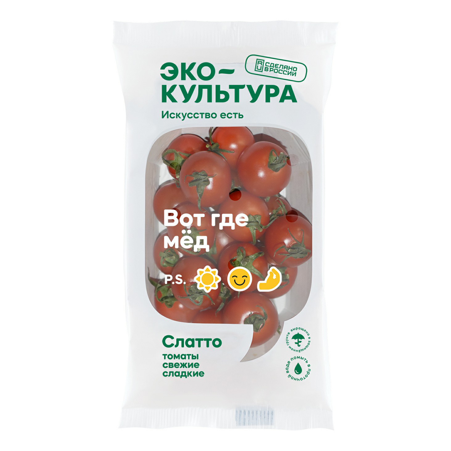 

Помидоры черри Экокультура Слатто красные 200 г
