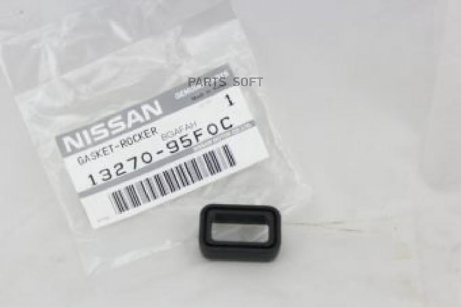 

Nissan 1327095F0C