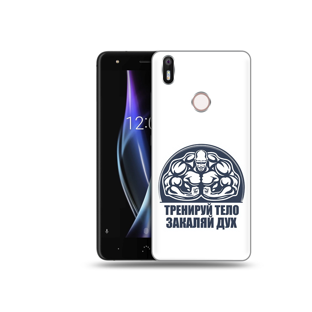 

Чехол MyPads Tocco для BQ Aquaris X бодибилдинг закаляй дух, Прозрачный, Tocco