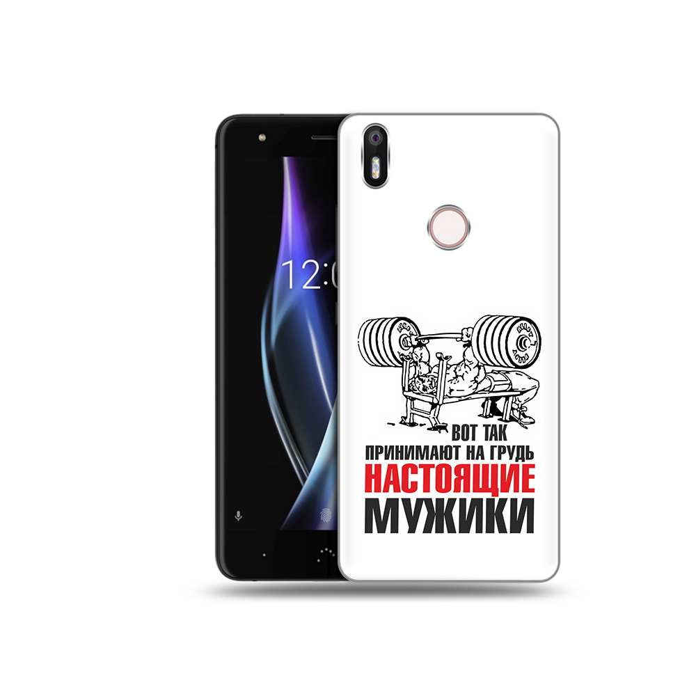 

Чехол MyPads Tocco для BQ Aquaris X бодибилдинг для мужиков, Прозрачный, Tocco