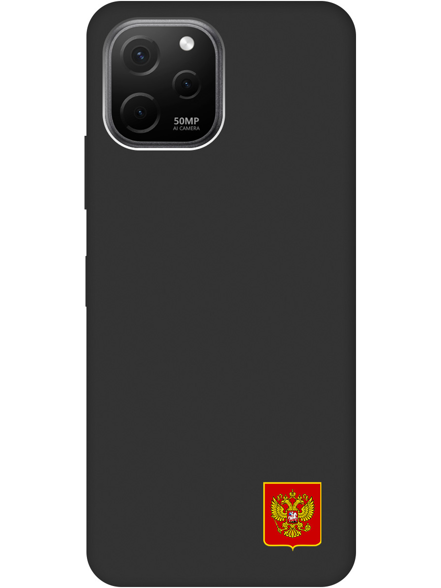 

Силиконовый чехол на Huawei nova Y61 с Гербом России, Soft Touch черный, 20000448