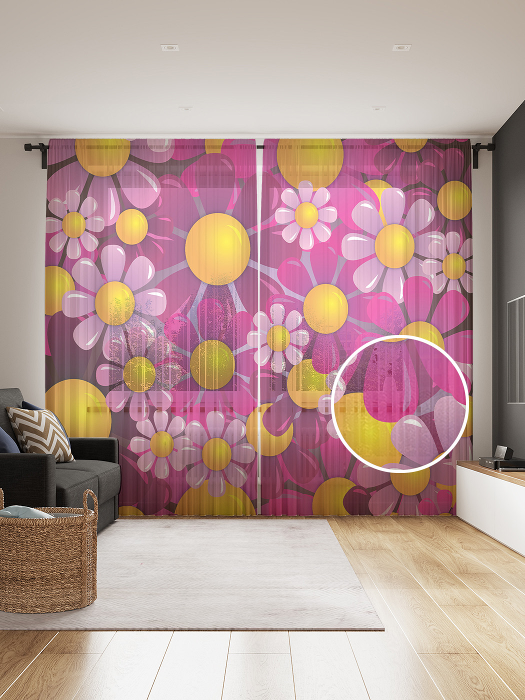 

Фототюль JoyArty "Нежные ромашки", 145x265см (2 полотна со шторной лентой + 50 крючков), Нежные ромашки