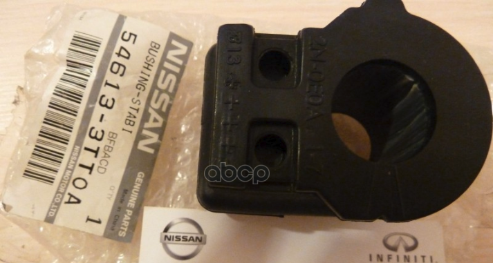 

Втулка Стабилизатора Переднего Nissan Teana 14- NISSAN 54613-3TT0A
