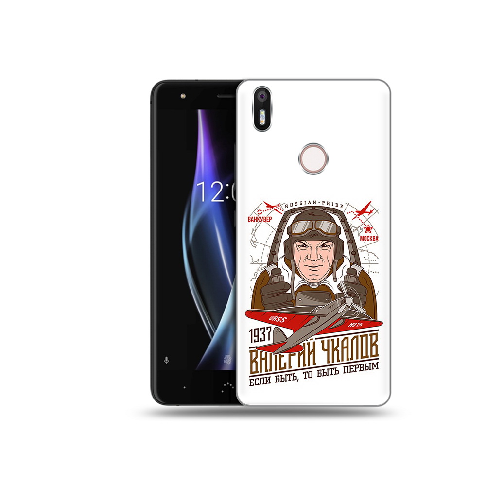 

Чехол MyPads Tocco для BQ Aquaris X Чкалов, Прозрачный, Tocco