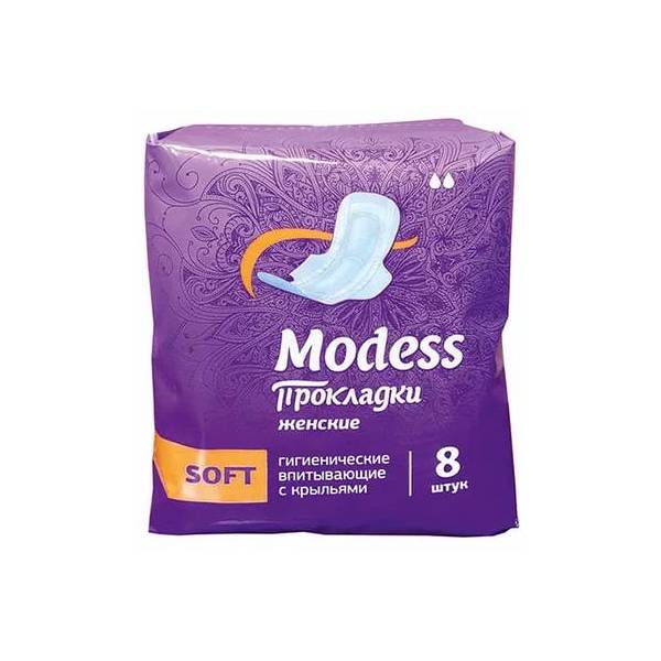 Прокладки женские Modess Soft гигиенические, 8 шт.