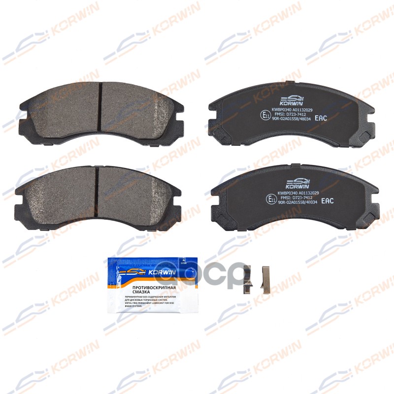 

Колодки Тормозные Перед. Mitsubishi Asx 10-/Outlander I-Iii (01-)/C-Crosser 07-