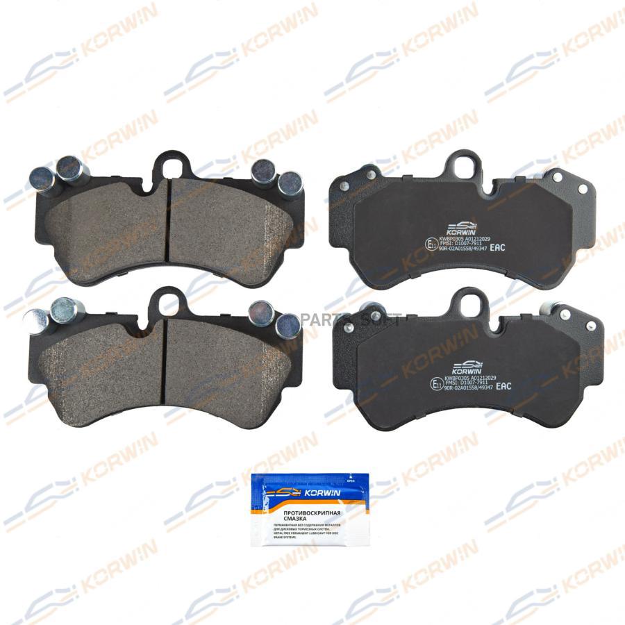 

Колодки Тормозные Перед. Mercedes G W463 15-/Vw Touareg (7L) 02-/Porsche