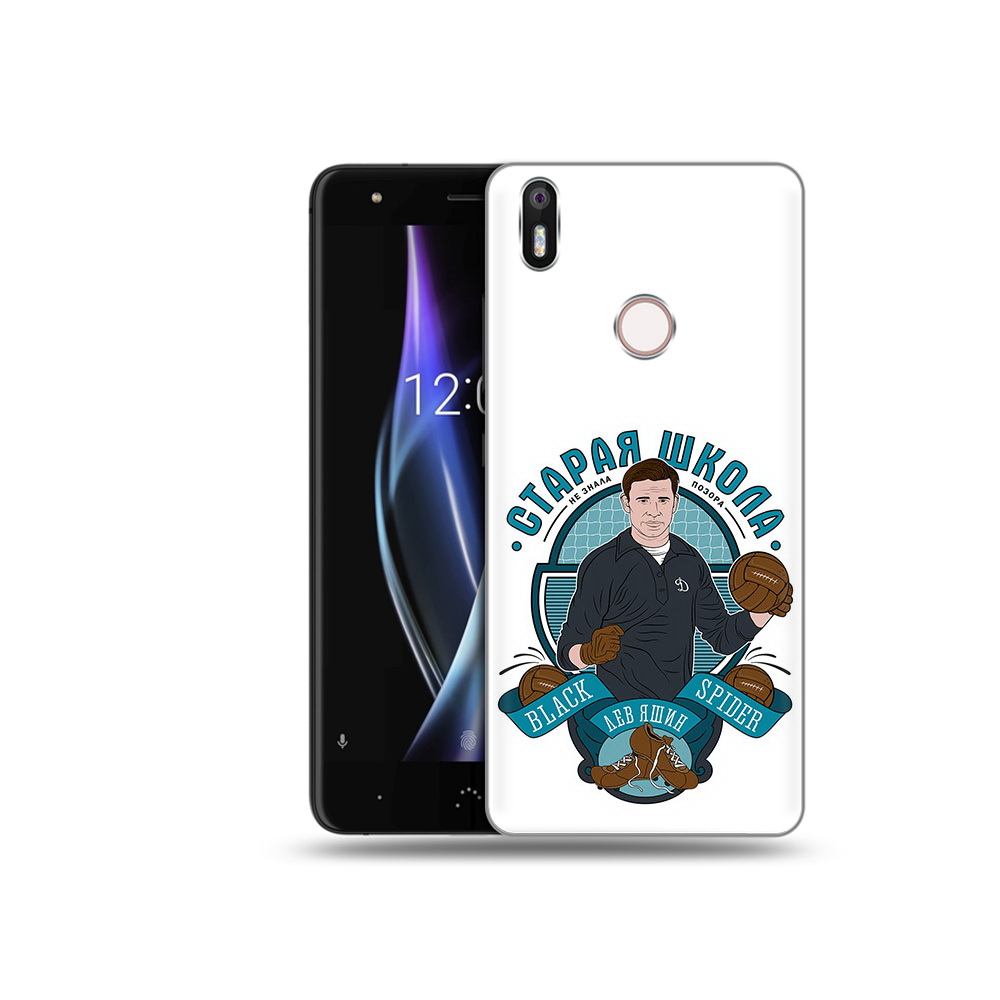 

Чехол MyPads Tocco для BQ Aquaris X Старая школа, Прозрачный, Tocco