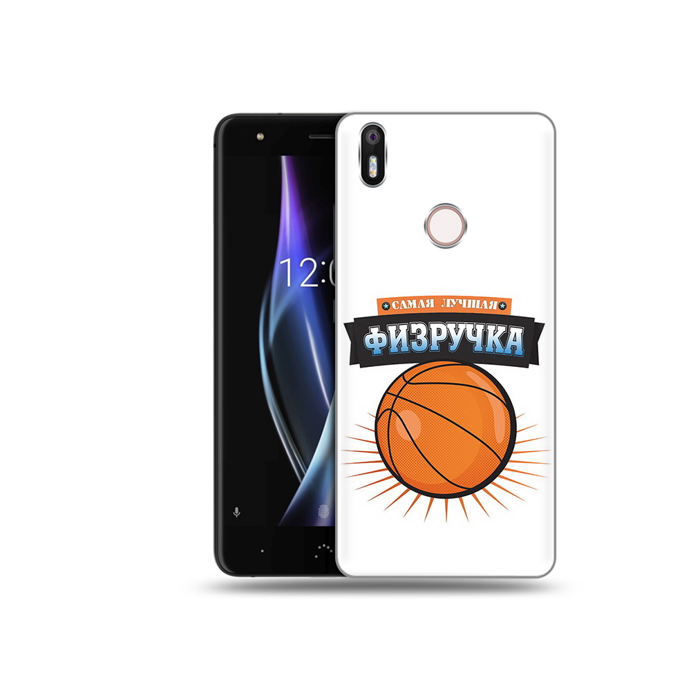 

Чехол MyPads Tocco для BQ Aquaris X Самая лучшая физручка, Прозрачный, Tocco