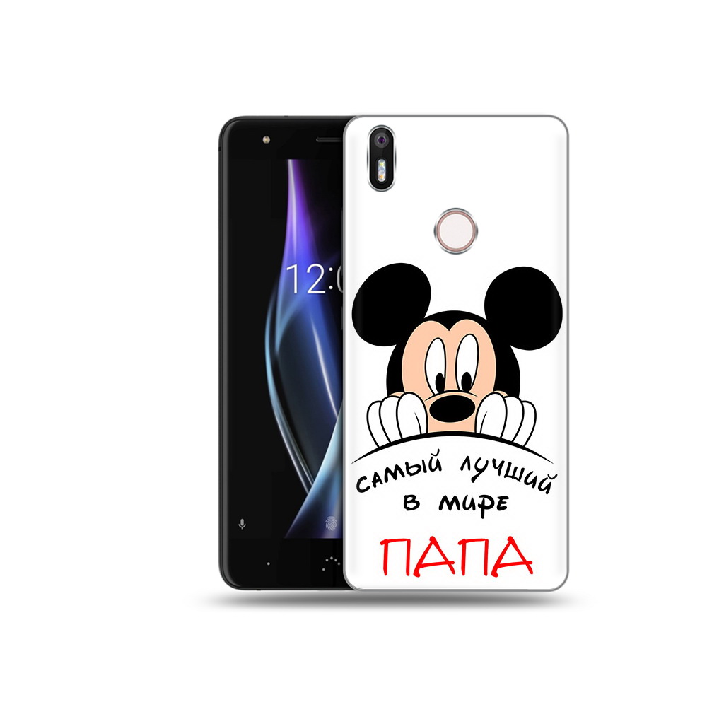 

Чехол MyPads Tocco для BQ Aquaris X Самай лучший папа Микки Маус, Прозрачный, Tocco