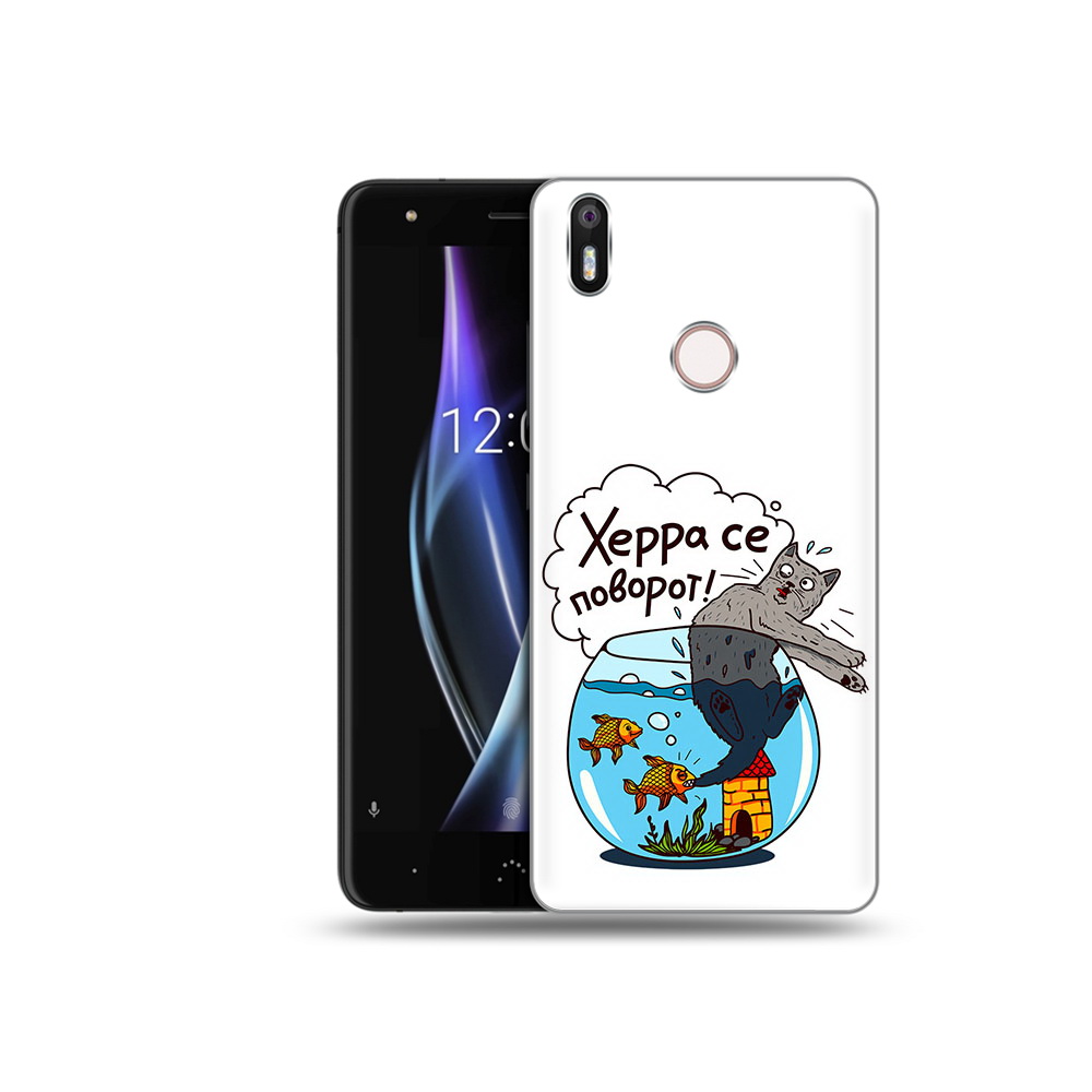 

Чехол MyPads Tocco для BQ Aquaris X Рыбы с котом, Прозрачный, Tocco
