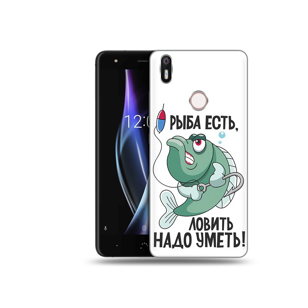 

Чехол MyPads Tocco для BQ Aquaris X Рыба есть ,ловить надо уметь, Прозрачный, Tocco