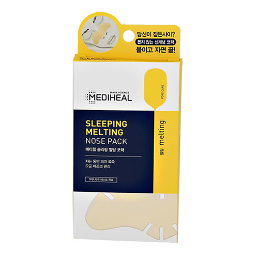 фото Пластыри для носа mediheal sleeping melting против черных точек, ночные, 11 гх3 шт.