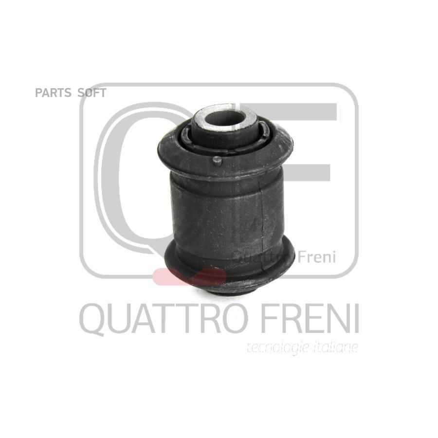 

Сайленблок рычага подвески QUATTRO FRENI QF00U00325