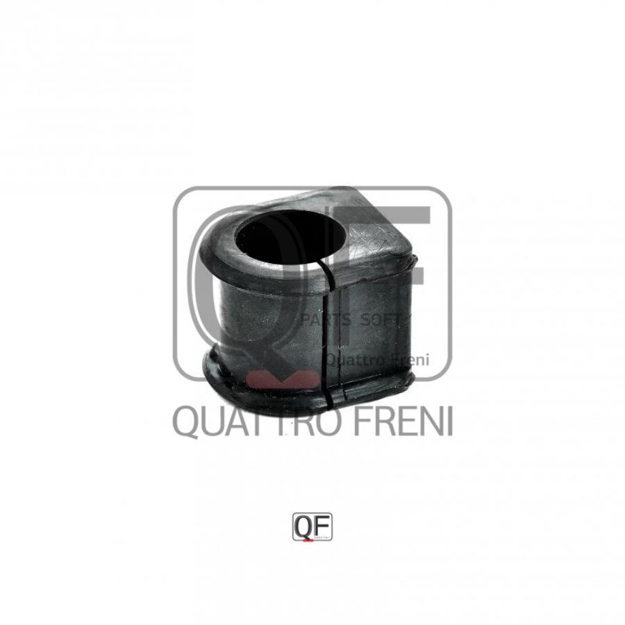 

Втулка стабилизатора QUATTRO FRENI QF00U00299
