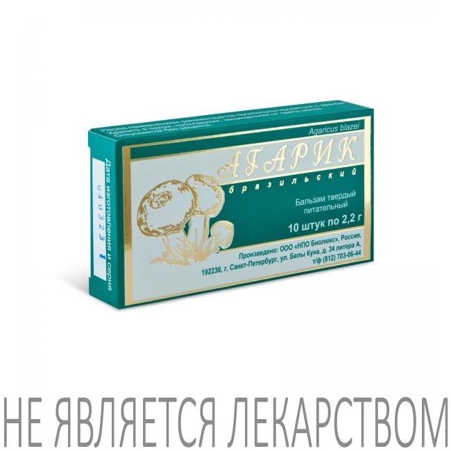

Бальзам твердый ФУНГО-ШИ Агарик свечи 10 шт., Белый