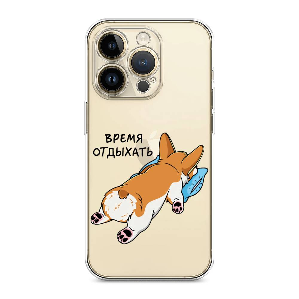 

Чехол на Apple iPhone 14 Pro Max "Корги отдыхает", Черный;коричневый;голубой, 15050-1