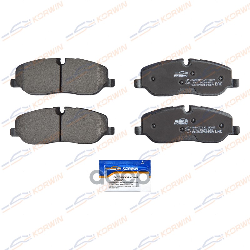

Колодки Тормозные Перед. Land Rover Discovery Iii-Iv (L319) 04-/Range Rover 02-