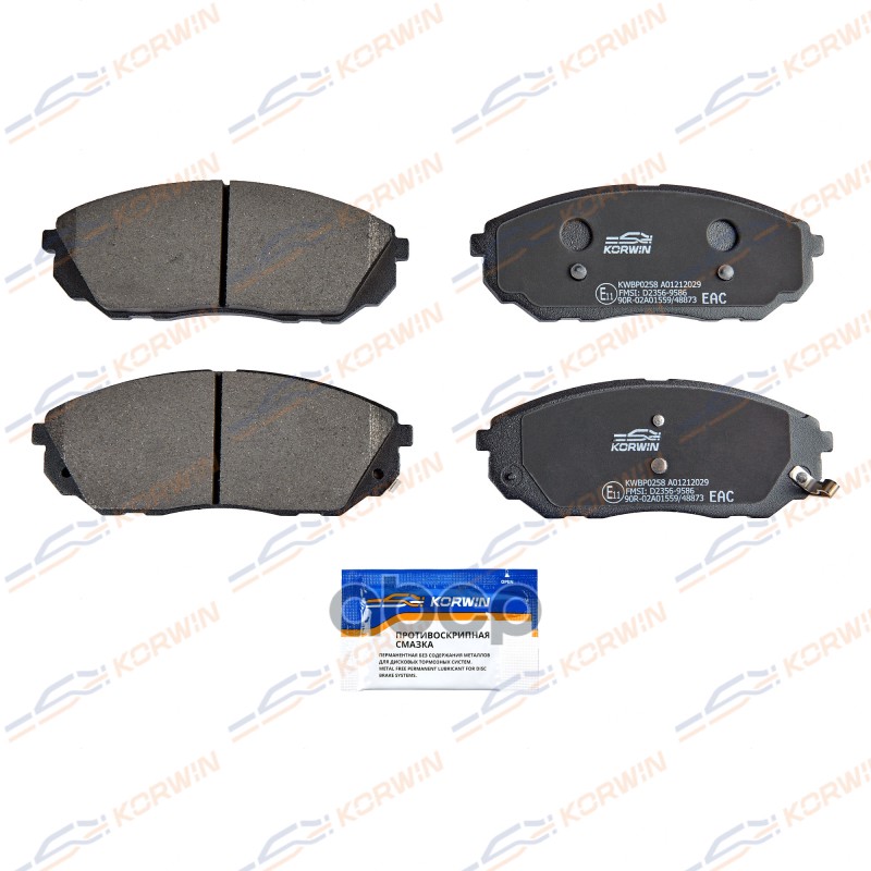 

Колодки Тормозные Перед. Kia Sorento I (Jc) 02-
